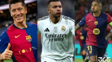 مراكز هدافي الدوري الإسباني 2024/2025 عقب الجولة 36