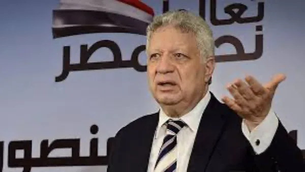 مرتضى منصور: معركتي مع الخطيب كانت مالهاش لازمة.. ودخلتها بسبب ناس تانيين مرتضى منصور: معركتي مع الخطيب كانت مالهاش لازمة.. ودخلتها بسبب ناس تانيين