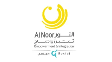 مركز النور للمكفوفين يشارك في معرض الدوحة الدولي للكتاب في نسخته الـ34
