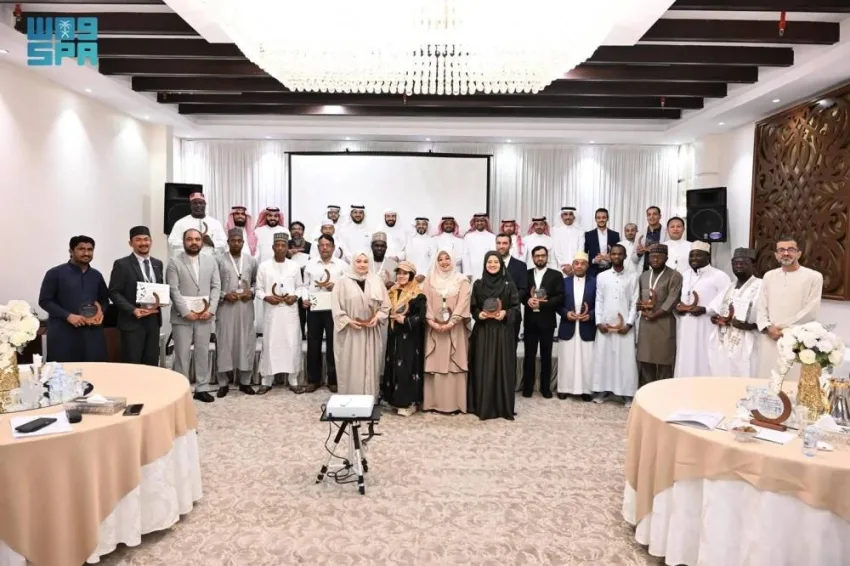مركز سلمان العالمي يختتم برنامج تأهيل مختصّي اللغة العربية في جدة مركز سلمان العالمي يختتم برنامج تأهيل مختصّي اللغة العربية في جدة
