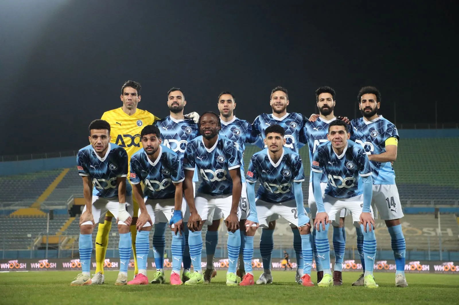 تشكيلة بيراميدز لمواجهة صن داونز في مباراة الذهاب لنهائي دوري أبطال إفريقيا تشكيلة بيراميدز لمواجهة صن داونز في مباراة الذهاب لنهائي دوري أبطال إفريقيا
