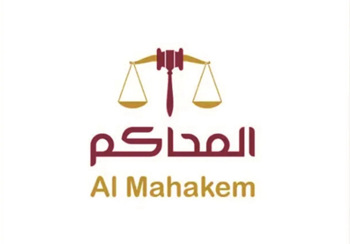 مزاد لبيع السيارات والمجوهرات الذهبية اليوم