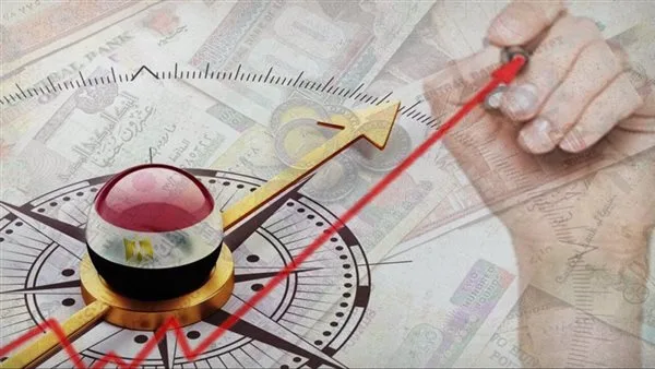 مسؤول من الإسكوا: الاقتصاد المصري أثبت قوته في مواجهة تقلبات الاقتصاد العالمي مسؤول من الإسكوا: الاقتصاد المصري أثبت قوته في مواجهة تقلبات الاقتصاد العالمي