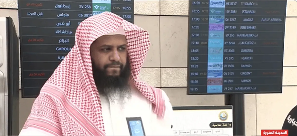 مسؤول: منصة مبرور تلبي كافة احتياجات الحجاج لمناسكهم