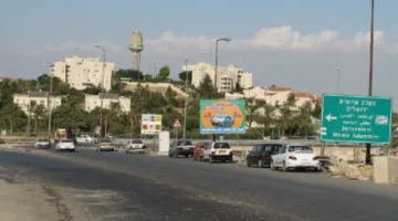 مسار بديل شرق القدس يثير قلق الفلسطينيين من احتمال الضمّ الإسرائيلي
