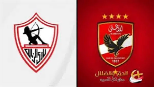 مساعد كولر ينتقد قرار الاستئناف في أزمة القمة بين الأهلي والزمالك مساعد كولر ينتقد قرار الاستئناف في أزمة القمة بين الأهلي والزمالك