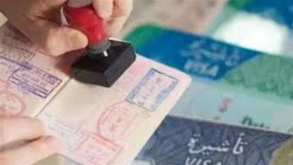 مساعد وزير الخارجية للشئون القنصلية يكشف إجراءات وضوابط موسم الحج لعام ٢٠٢٥ مساعد وزير الخارجية للشئون القنصلية يكشف إجراءات وضوابط موسم الحج لعام ٢٠٢٥