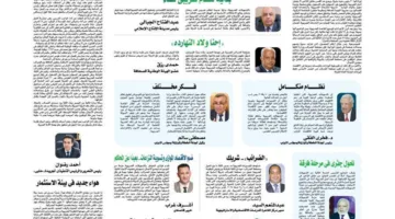 مستثمري أسيوط وسوهاج: النظام الضريبي المُبسَّط مبادرة جيدة لصغار الممولين بمختلف الأنشطة