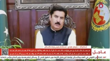مستشار وزراء باكستان: ندعو للتهدئة ولا نسعى للتصعيد في مواجهة الهند
