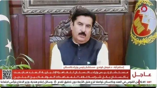 مستشار وزراء باكستان: ندعو للتهدئة ولا نسعى للتصعيد في مواجهة الهند مستشار وزراء باكستان: ندعو للتهدئة ولا نسعى للتصعيد في مواجهة الهند