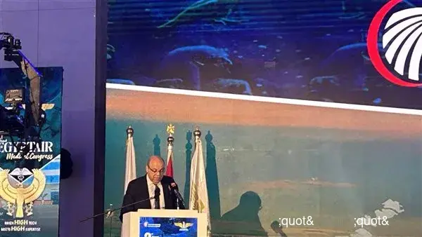 مستشفى "مصر للطيران" تطلق خدمات رقمية جديدة واتفاقيات تعاون مع جامعات مصرية