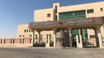 وفد هيئة الاعتماد يتفقد مستشفى نخل بشمال سيناء 