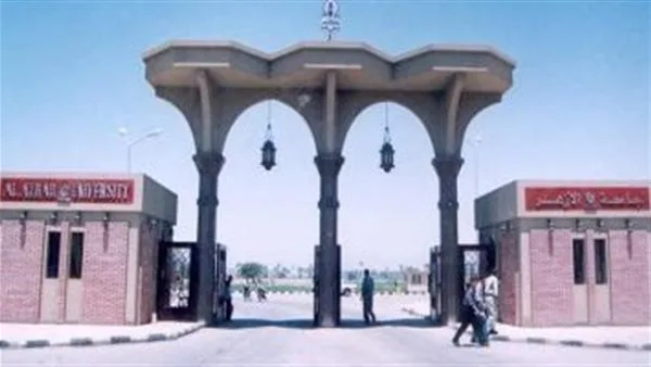 مستشفيات جامعة الأزهر بدمياط تنفي جمع أي تبرعات مادية مستشفيات جامعة الأزهر بدمياط تنفي جمع أي تبرعات مادية