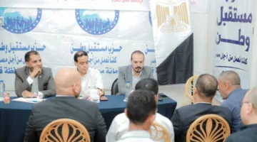 «مستقبل وطن» بقنا يضع خطة طموحة لتعزيز التواصل الجماهيري وتوسيع قاعدته الشعبية