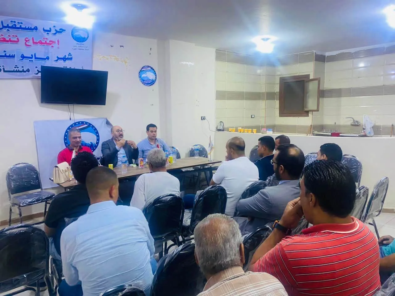 «مستقبل وطن» ينجز عملية حصر تحديات المشروعات الصغيرة في الجيزة استعدادًا للتعاون مع الجهات المختصة لحلها «مستقبل وطن» ينجز عملية حصر تحديات المشروعات الصغيرة في الجيزة استعدادًا للتعاون مع الجهات المختصة لحلها