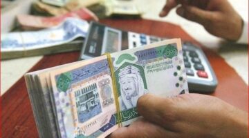 مسجلة اعلى مستوياتها على الاطلاق.. «ساما»: مطلوبات المصارف من القطاع العام ترتفع الى 829.9 مليار ريال