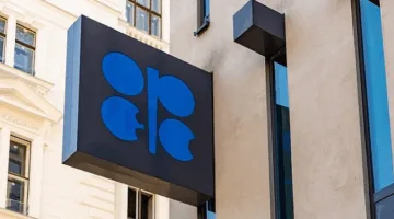 مسح: انخفاض إنتاج أوبك فى أبريل بقيادة فنزويلا