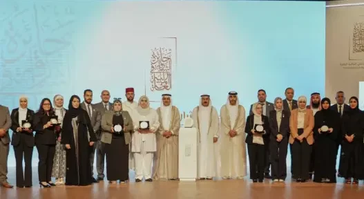 مشاركة مغربية بارزة في الدورة الثالثة لجوائز الشارقة للمالية العامة مشاركة مغربية بارزة في الدورة الثالثة لجوائز الشارقة للمالية العامة