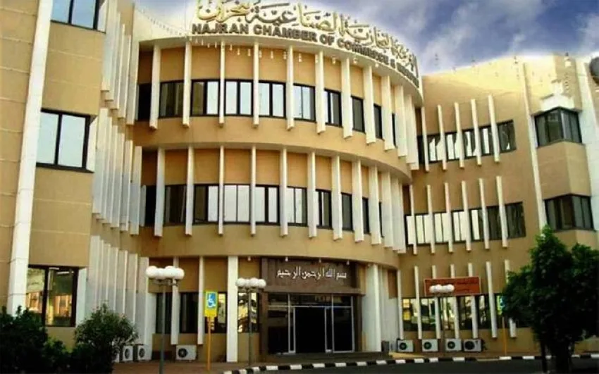 مشاريع لتحسين القطاع السياحي