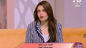 مشاكل تعاني منها العمالة المنزلية قبل القانون الجديد.. برلمانية توضح