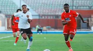 مشاهدة مباراة الجونة ومودرن سبورت في الدوري المصري.. بث مباشر "فيديو"