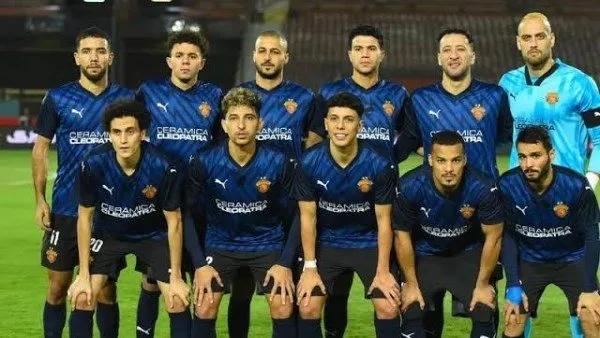 مشاهدة مباراة بتروجت وسيراميكا كليوباترا في الدوري المصري.. بث مباشر الآن مشاهدة مباراة بتروجت وسيراميكا كليوباترا في الدوري المصري.. بث مباشر الآن