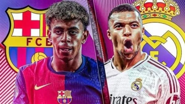 مشاهدة مباراة برشلونة وريال مدريد بث مباشر دون تقطيع في الدوري الإسباني (2-1) مشاهدة مباراة برشلونة وريال مدريد بث مباشر دون تقطيع في الدوري الإسباني (2-1)