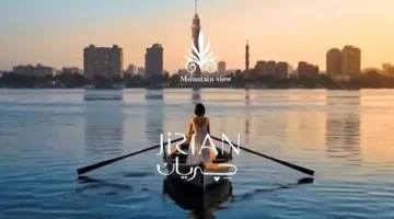 مشروع جريان الشيخ زايد Jirian Sheikh Zayed.. مدينة متكاملة تنبض بالحياة على ضفاف النيل