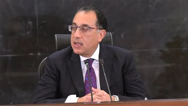 مشروعات استراتيجية تعزز التنمية الاقتصادية واللوجستية.. ماذا يتفقد "مدبولي" في بورسعيد؟ مشروعات استراتيجية تعزز التنمية الاقتصادية واللوجستية.. ماذا يتفقد "مدبولي" في بورسعيد؟