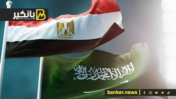 مشروعات بمليارات الدولارات في قطاعات حيوية.. تعاون هيغير قواعد اللعبة بين مصر والسعودية مشروعات بمليارات الدولارات في قطاعات حيوية.. تعاون هيغير قواعد اللعبة بين مصر والسعودية