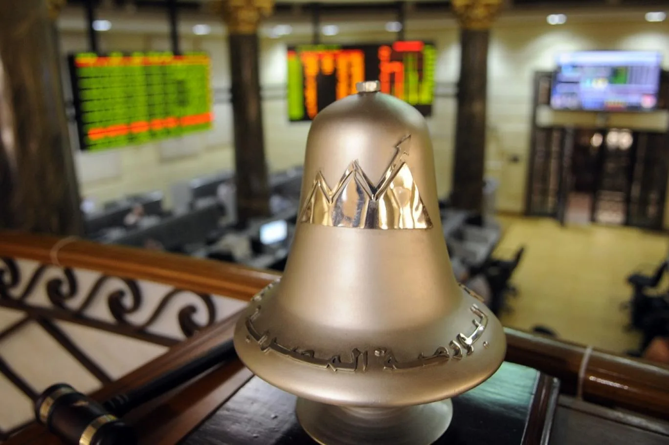 مصادر: تنظيم انتخابات مجلس إدارة البورصة المصرية قبل نهاية يونيو مصادر: تنظيم انتخابات مجلس إدارة البورصة المصرية قبل نهاية يونيو