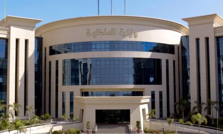 مصدر أمني: الفيديو الذي يظهر احتجاز بعض الأشخاص وتعرضهم للتعذيب “قديم ومزيف” مصدر أمني: الفيديو الذي يظهر احتجاز بعض الأشخاص وتعرضهم للتعذيب “قديم ومزيف”