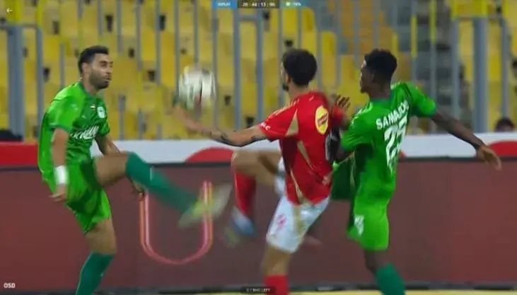 مصدر بـ لجنة الحكام يكشف كواليس إلغاء هدف وسام أبو علي أمام المصري مصدر بـ لجنة الحكام يكشف كواليس إلغاء هدف وسام أبو علي أمام المصري