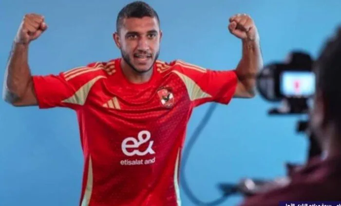 مصدر يطلع «الأسبوع» على الموعد المحدد لتحديد مصير رامي ربيعة مع الأهلي مصدر يطلع «الأسبوع» على الموعد المحدد لتحديد مصير رامي ربيعة مع الأهلي