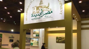 مصر الجديدة تقدم 6 مقترحات تطوير لمشاريع عمرانية جديدة