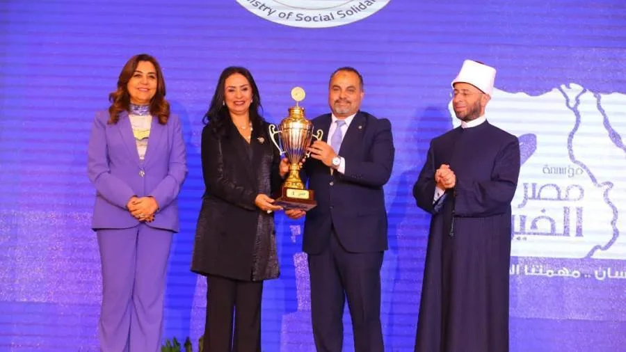 مصر الخير: الفوز بالمركز الأول في مسابقة التضامن الاجتماعي" أهل الخير 2025" مصر الخير: الفوز بالمركز الأول في مسابقة التضامن الاجتماعي" أهل الخير 2025"