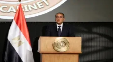 مصر تتطلع لسرعة إنهاء إجراءات أوروبية تمنحها 4 مليارات يورو