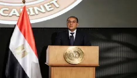 مصر تتطلع لسرعة إنهاء إجراءات أوروبية تمنحها 4 مليارات يورو مصر تتطلع لسرعة إنهاء إجراءات أوروبية تمنحها 4 مليارات يورو