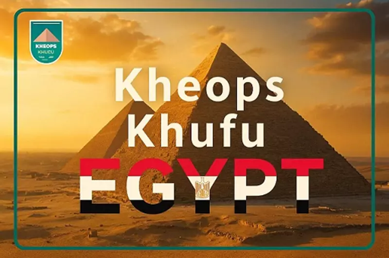 مصر تستضيف البطولة الدولية لكأس خوفو برعاية وزارة الشباب والرياضة مصر تستضيف البطولة الدولية لكأس خوفو برعاية وزارة الشباب والرياضة