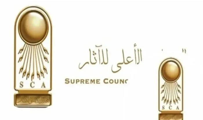 مصر تستلم 25 قطعة أثرية نادرة بفضل جهود كبيرة، وفقاً للمجلس الأعلى للآثار. مصر تستلم 25 قطعة أثرية نادرة بفضل جهود كبيرة، وفقاً للمجلس الأعلى للآثار.