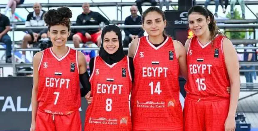 مصر ضمن المجموعة الثانية في تصفيات بطولة العالم لكرة السلة 3×3 للسيدات. مصر ضمن المجموعة الثانية في تصفيات بطولة العالم لكرة السلة 3×3 للسيدات.