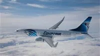 مصر للطيران تنظم غدًا 20 رحلة لنقل الحجاج إلى الأماكن المقدسة