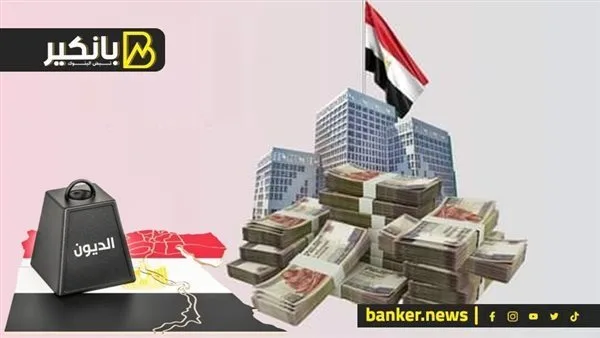 حادثة قد تخلص مصر من أزمة الديون: ماذا فعلت مصر مع ألمانيا؟ حادثة قد تخلص مصر من أزمة الديون: ماذا فعلت مصر مع ألمانيا؟