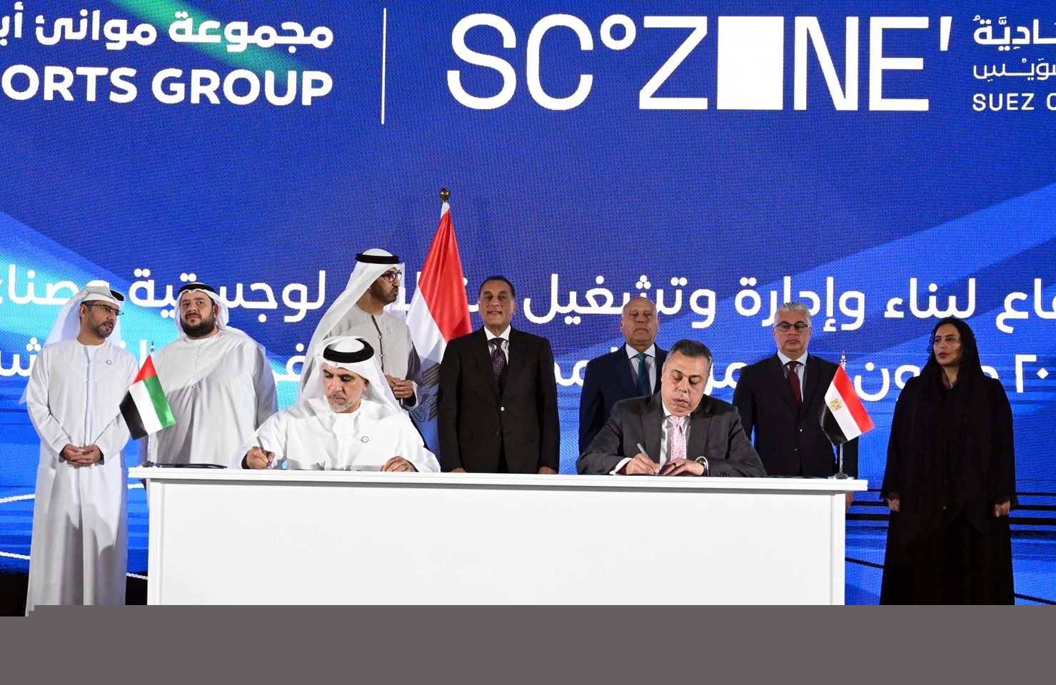 مصر والإمارات يوقعان اتفاقية تطوير منطقة «كيزاد شرق بورسعيد» مصر والإمارات يوقعان اتفاقية تطوير منطقة «كيزاد شرق بورسعيد»
