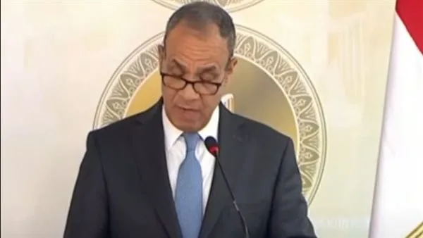 مصر والجبل الأسود تتفقان على إطلاق خط طيران مباشر وتعزيز التعاون الثنائي مصر والجبل الأسود تتفقان على إطلاق خط طيران مباشر وتعزيز التعاون الثنائي