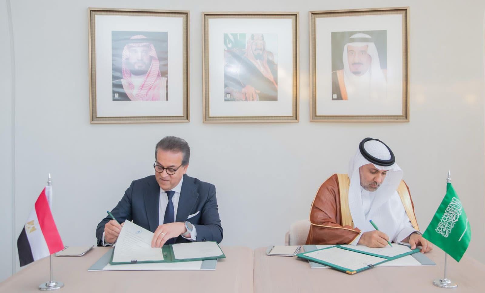 مصر والسعودية تتعاونان في مجالات صحية مهمة لمواطني البلدين مصر والسعودية تتعاونان في مجالات صحية مهمة لمواطني البلدين
