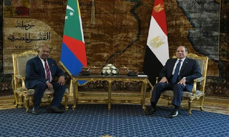 مصر وجزر القمر.. تعاون مثمر في قطاعات الصحة والتعليم مصر وجزر القمر.. تعاون مثمر في قطاعات الصحة والتعليم