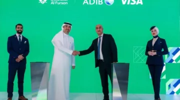 مصرف أبو ظبي الإسلامي مصر يطلق بطاقة ائتمان دولية ببرنامج الفرسان للخطوط السعودية