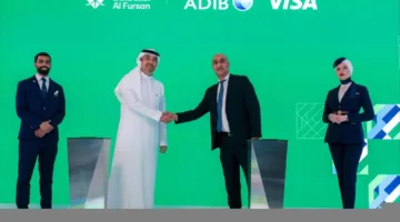 مصرف «أبو ظبي الإسلامي» يطلق أول بطاقة ائتمان دولية لـ«الفرسان» السعودية