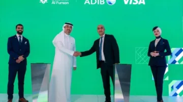 مصرف أبوظبي الإسلامي مصر يستعد لإطلاق أول بطاقة ائتمان دولية لبرنامج «الفرسان»